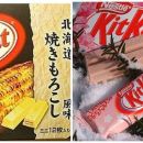 22 total verrückte Kitkat-Varianten aus Japan