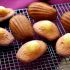 Rezept für original französische Madeleines