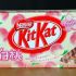 Kitkat mit Pfirsich