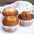 Bananen-Muffins mit Nutellakern