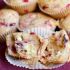 Muffins mit weißer Schokolade und Cranberries