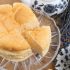 Japanischer Zitterkuchen