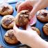 Schokoladenmuffins mit Nutellakern