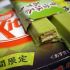 Kitkat mit Matcha